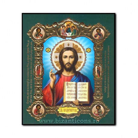 Icoana pe lemn - Mantuitorul din Kazani 15x18 cm Icoana pe lemn - Mantuitorul din Kazani 15x18 cm
