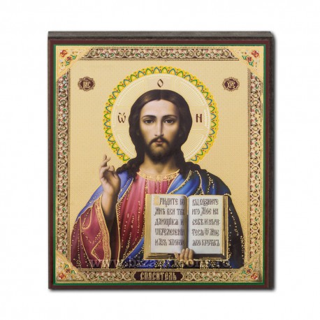1852-001 Icoana ruseasca mdf 10x12 M Pantocrator 1852-001 Icoana ruseasca mdf 10x12 M Pantocrator
