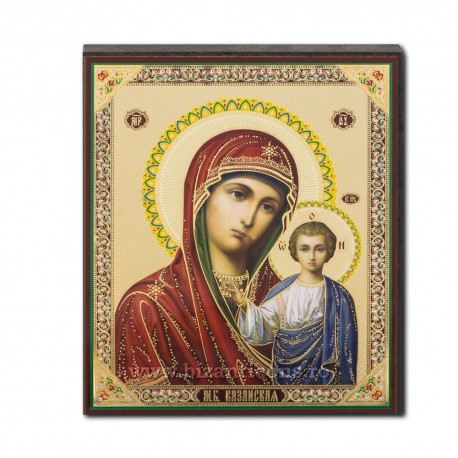 1852-004 Icoana ruseasca mdf 10x12 MD Kazan 1852-004 Icoana ruseasca mdf 10x12 MD Kazan