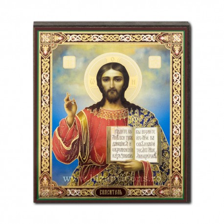 1852-904 Icoana ruseasca mdf 10x12 M cu carte 1852-904 Icoana ruseasca mdf 10x12 M cu carte