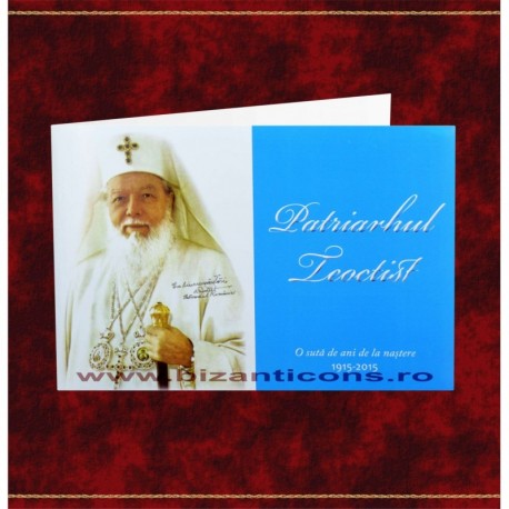 Patriarhul Teoctist - O suta de ani de la nastere Patriarhul Teoctist - O suta de ani de la nastere