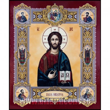 Iisus Hristos - Mantuitorul cu carte Iisus Hristos - Mantuitorul cu carte